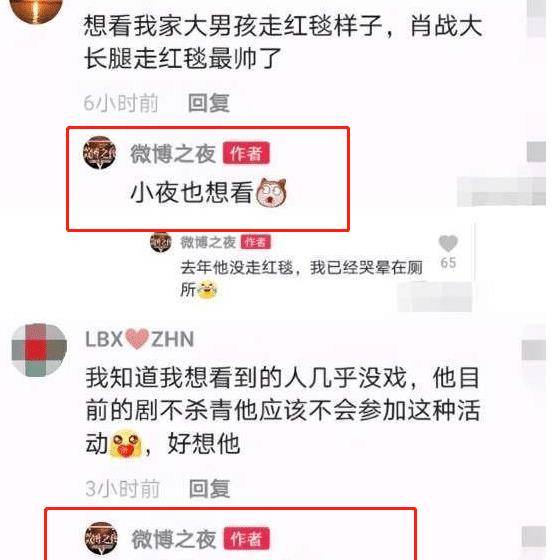 管家婆一码一肖资料大全白蛇图坛，详细解答解释落实_opc28.82.21