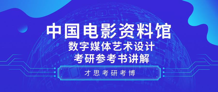 新奥长期免费资料大全，前沿解答解释落实_0207.94.52