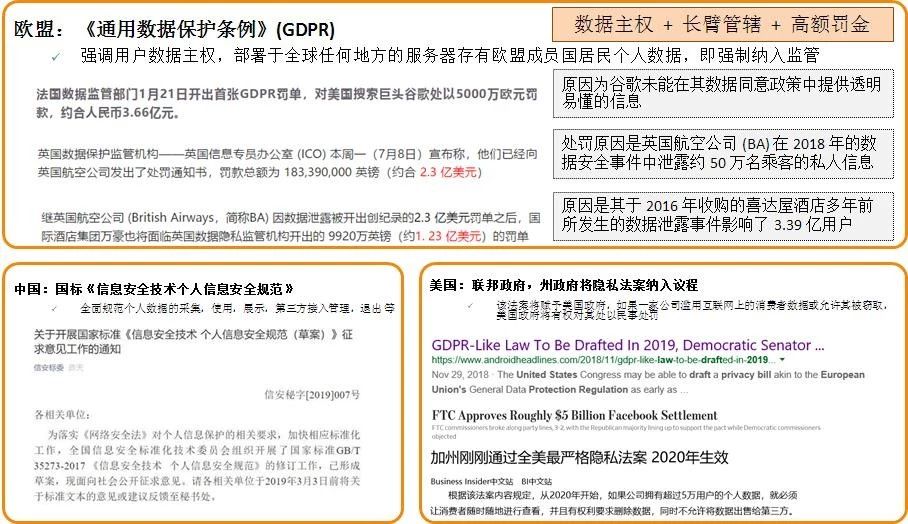 2024新澳正版免费资料大全，科学解答解释落实_91654.25.10