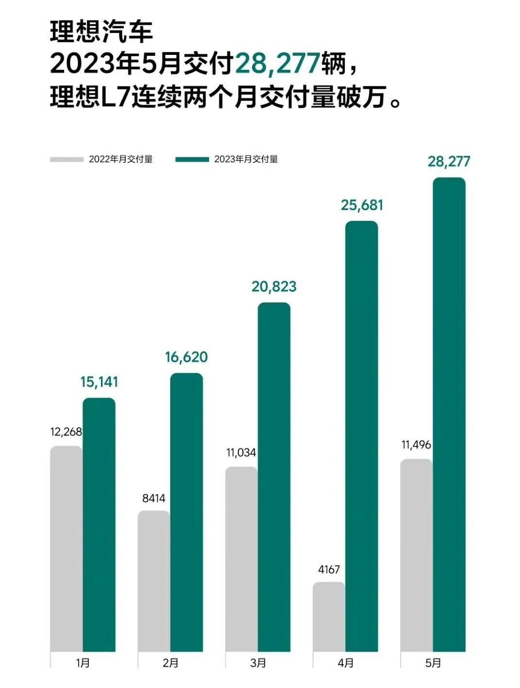 新2024年澳门天天开好彩，科学解答解释落实_l8y13.14.27