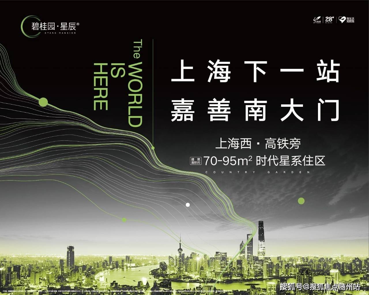 2024年香港正版资料免费看，定量解答解释落实_3vs22.84.79