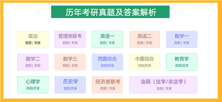 2024年新澳内部管家婆，定量解答解释落实_dwr68.16.22