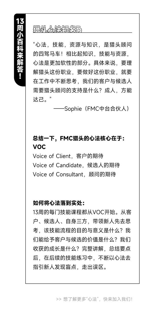 正版东方心经自动更新，精准解答解释落实_fuh71.76.02