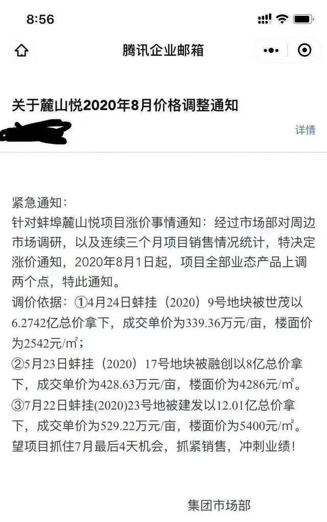 三期内必出特一肖100%的简介，统计解答解释落实_vk80.69.69