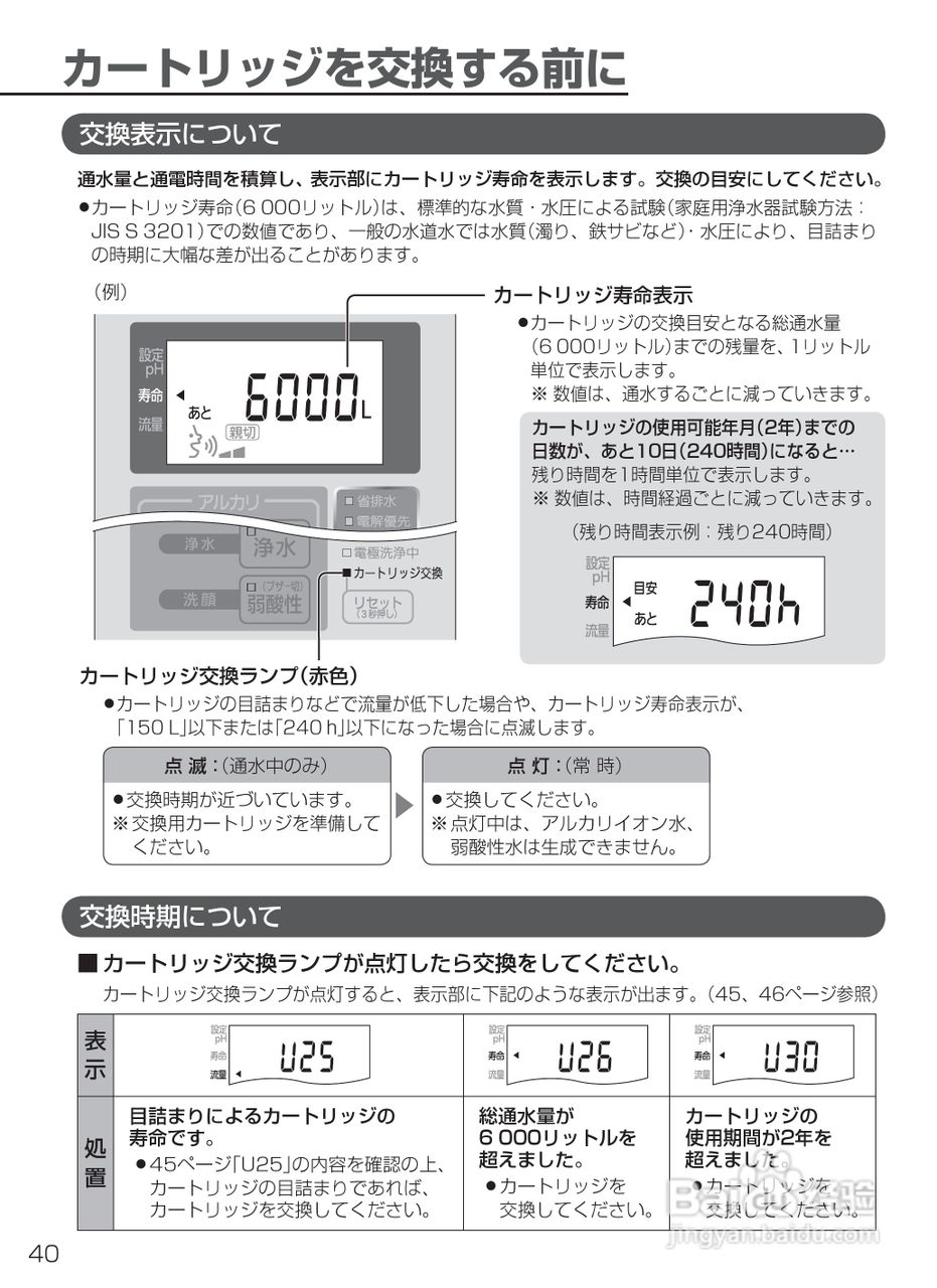 新澳天天开奖资料大全600Tk，实证解答解释落实_wa239.64.51