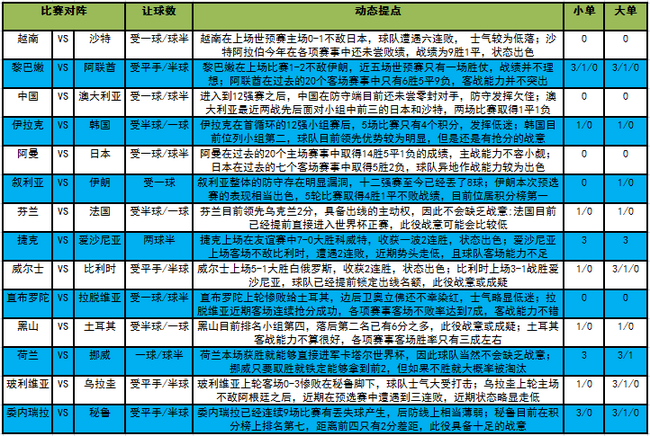 4949今晚开奖结果澳门，深度解答解释落实_wym19.41.91