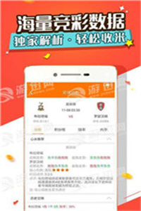 2o24澳门正版精准资料，全面解答解释落实_ui966.21.16