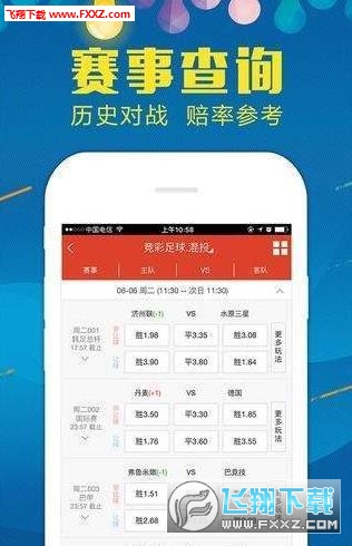 王中王一肖一特一中，精准解答解释落实_rt134.78.69