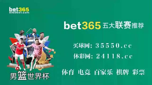 管家婆精准资料免费大全315期，构建解答解释落实_tie17.08.50