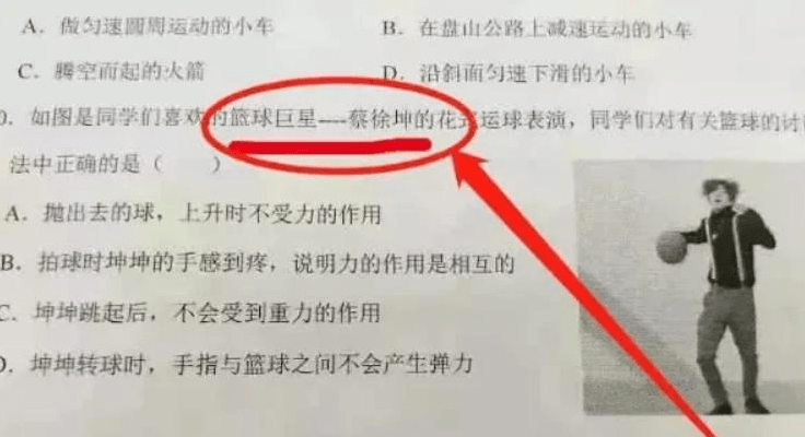 管家婆一码一肖资料大全白蛇图坛，前沿解答解释落实_1039.64.01