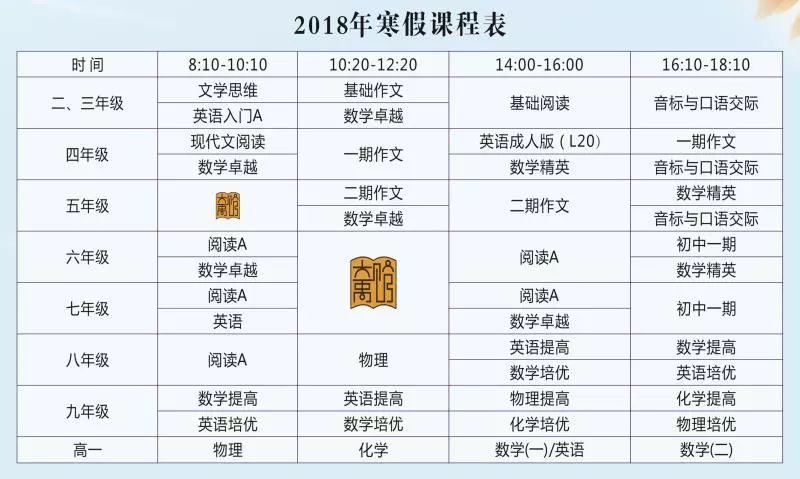 2024新澳门天天开彩大全，定量解答解释落实_j8p44.65.72