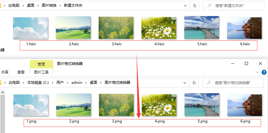 最新图片格式技术深度探索与解析