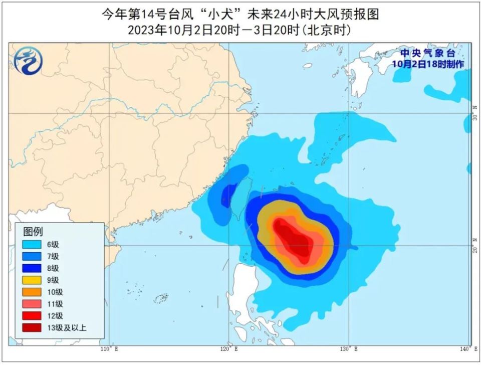 福建台风最新动态，全方位应对，确保安全