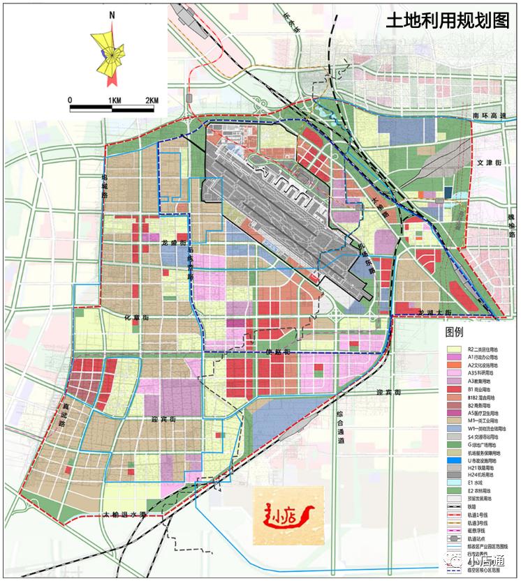 太原最新概况概览