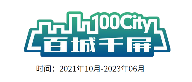 千百蓦最新网站，探索前沿科技，领略创新之美