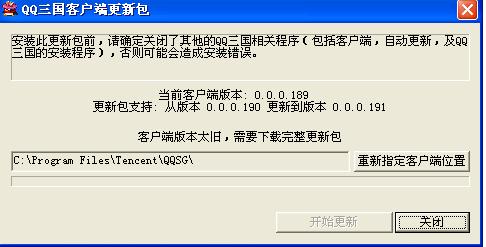 更新最新版本的重要性及其影响全解析