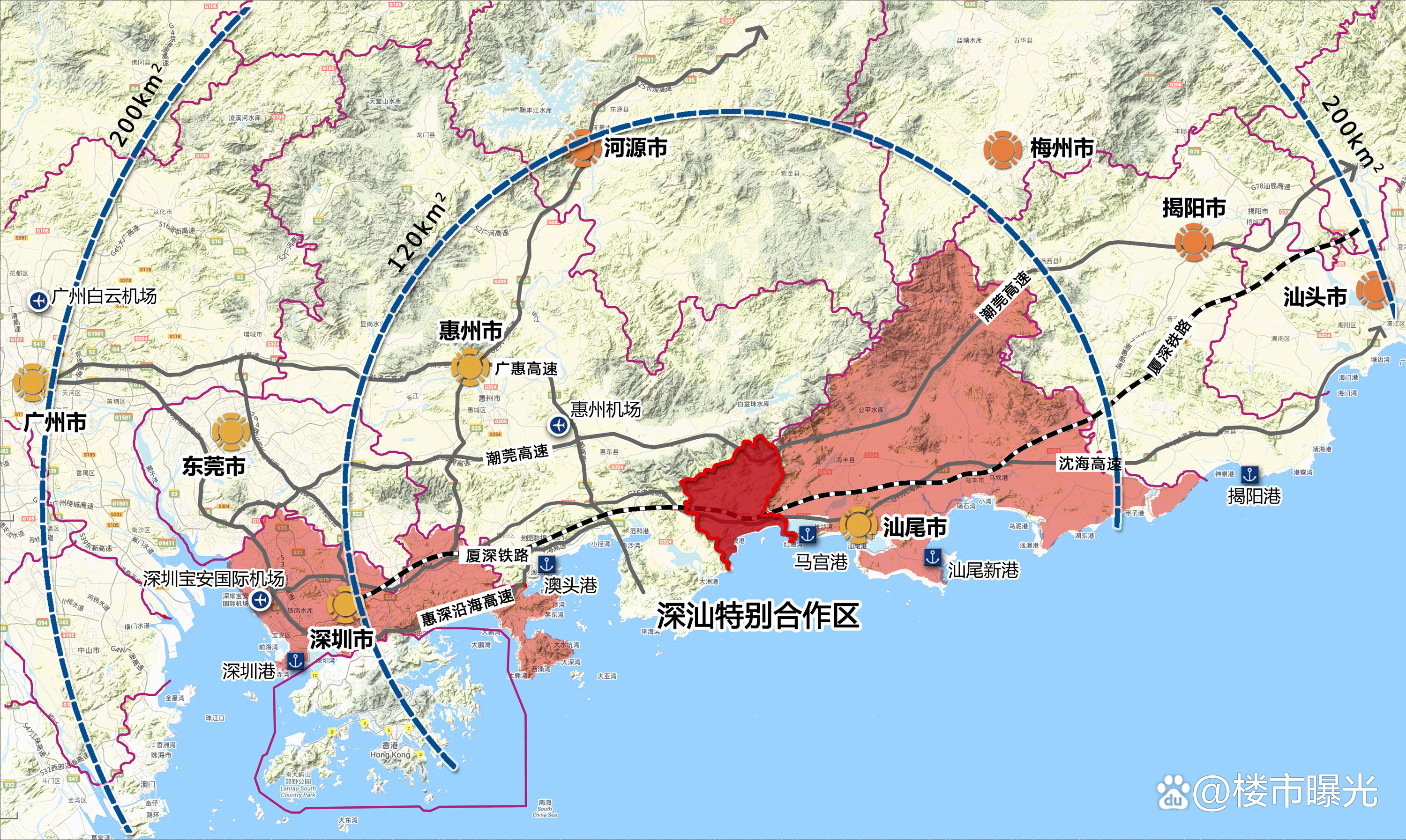 深汕区最新动态全面解析