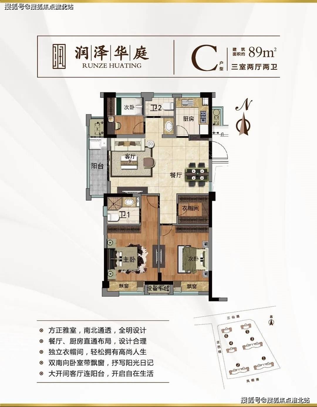 正品蓝导航最新发布地址，信息世界的灯塔级指引