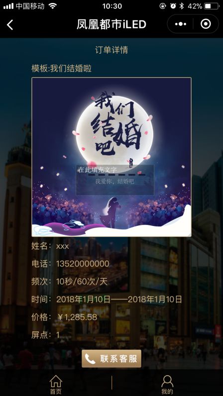 三肖必中三期必出凤凰网昨天,精细定义探讨_户外版52.682