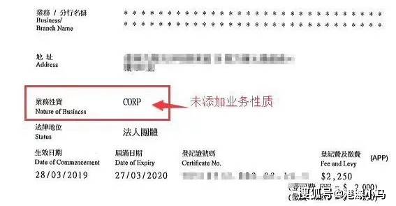 香港一码一肖100准吗,定性分析解释定义_精英版91.435