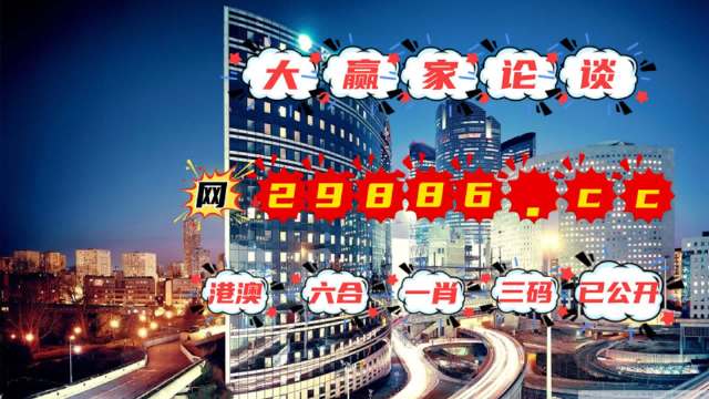 今天澳门一肖一码10O准管家娶吗,精细设计计划_特供版71.365