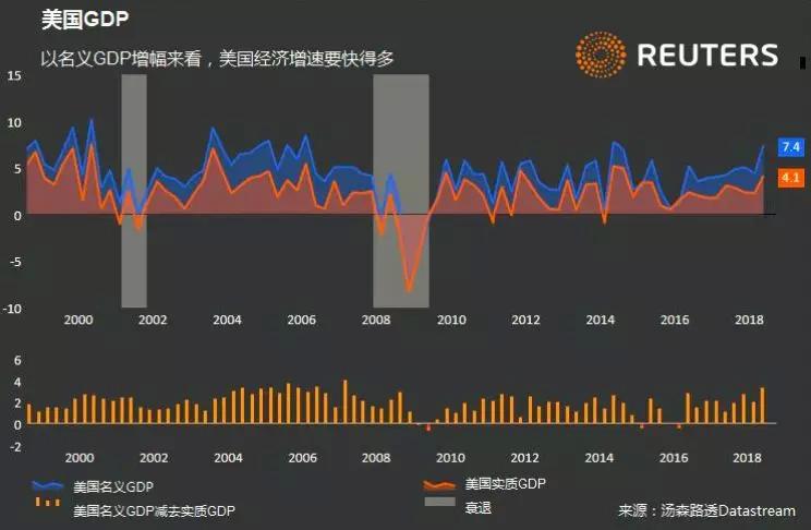 2024年12月12日 第8页