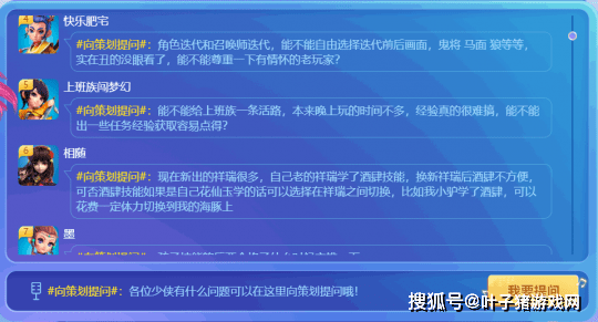 新澳天天开奖免费资料大全最新,可靠性计划解析_LT67.562