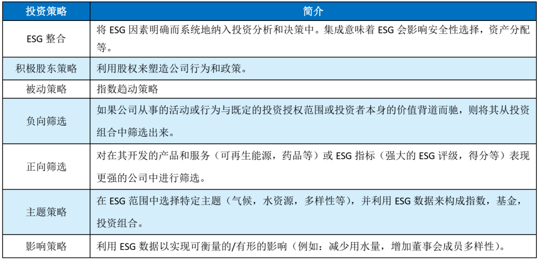 2024年澳门历史记录,决策资料解释落实_精简版105.220