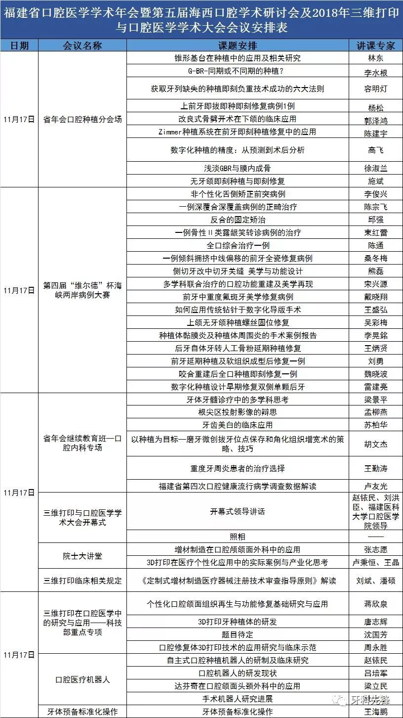 20246571067Com奥门开奖记录,创造性方案解析_Holo37.881