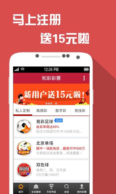 濠江论坛一肖一码,权威解析说明_yShop87.588