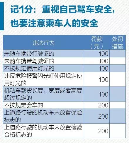 香港码开奖结果2024开奖记录,前瞻性战略定义探讨_挑战款12.587