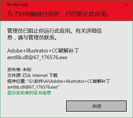 881cc澳彩资料大全,合理决策执行审查_限定版68.463