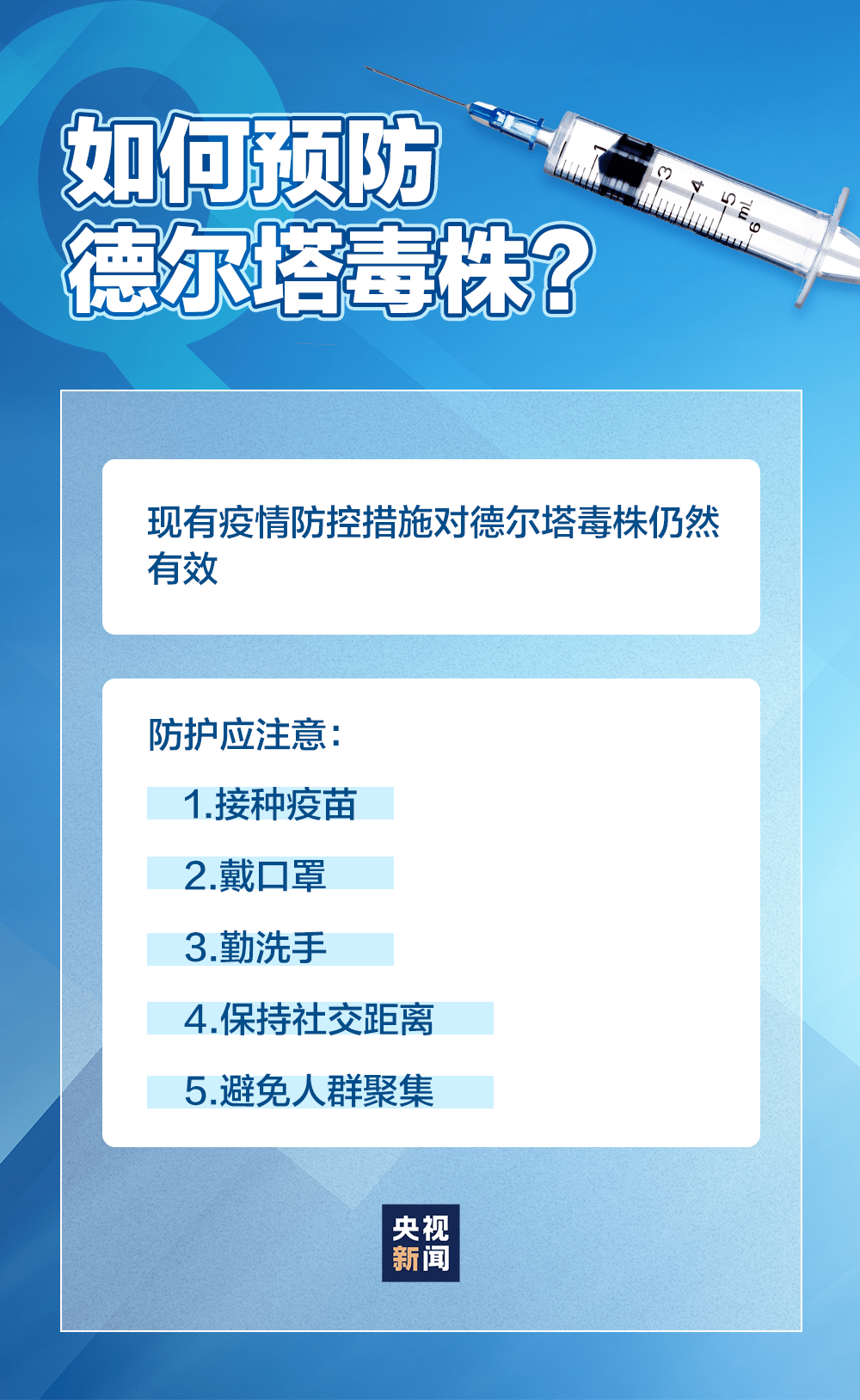 澳门一码一肖一特一中Ta几si,精细化解读说明_pro70.137