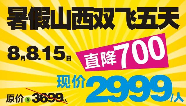 澳门正版资料免费更新澳门正版,绝对经典解释落实_tool39.65