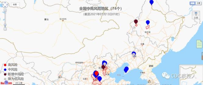 全球疫情风险区最新动态及应对策略