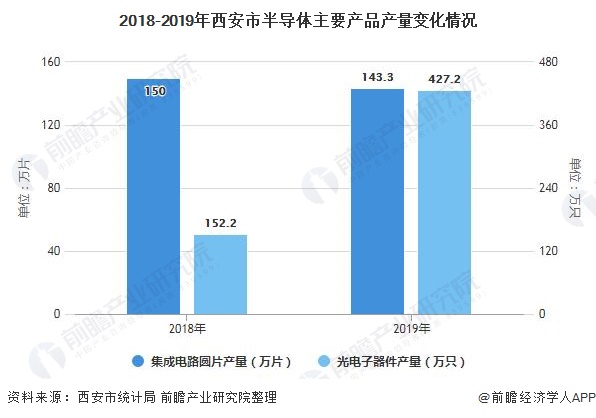 2024年12月14日 第9页