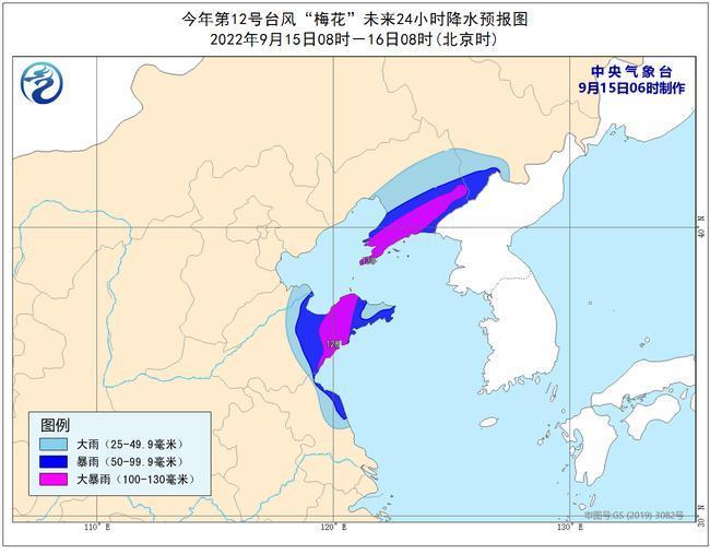 中国大暴雨最新预报，山东地区影响分析揭秘