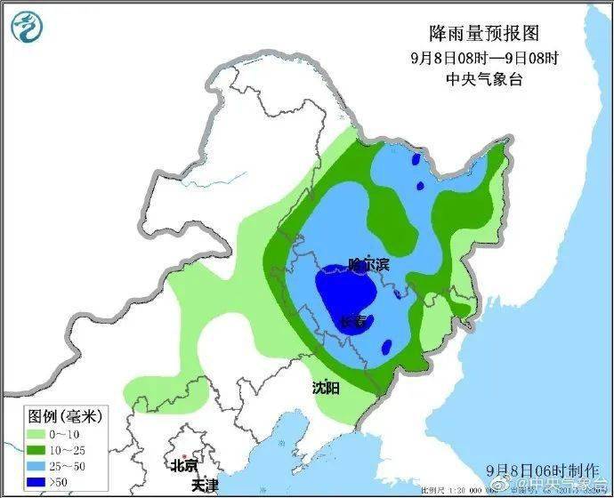 通化台风最新消息今日更新