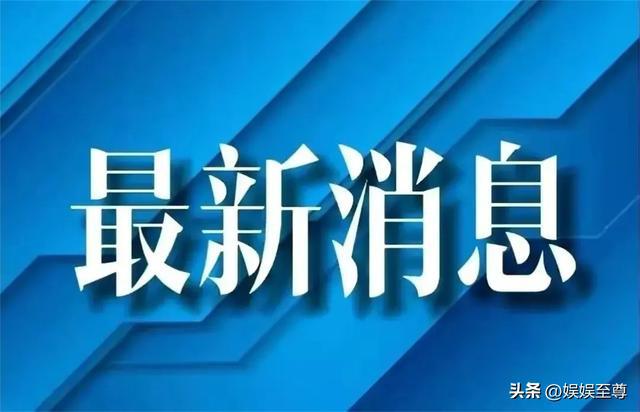 全球抗击新冠疫情最新进展与挑战，疫情最新消息概览