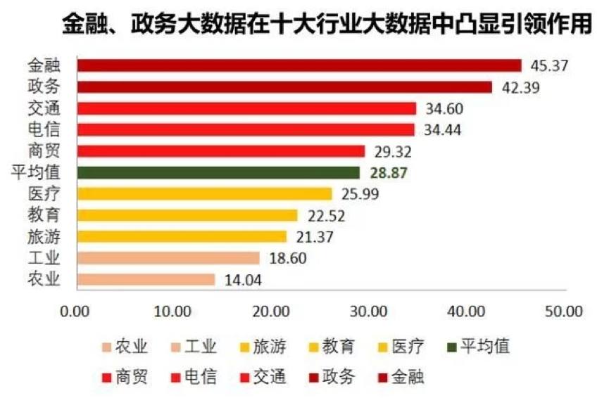 2024新澳门原料免费大全,快速响应执行策略_V版95.688