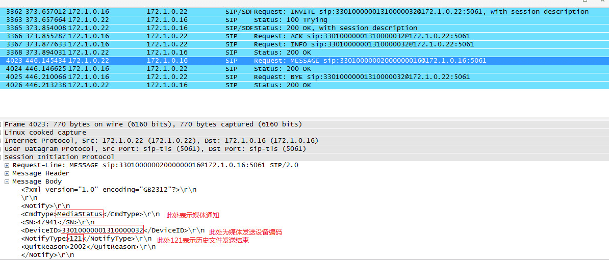 7777788888王中王开奖十记录网一,标准化流程评估_VIP68.649