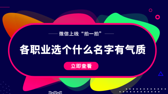 新澳门免费精准大全,重要性解析方法_C版82.186