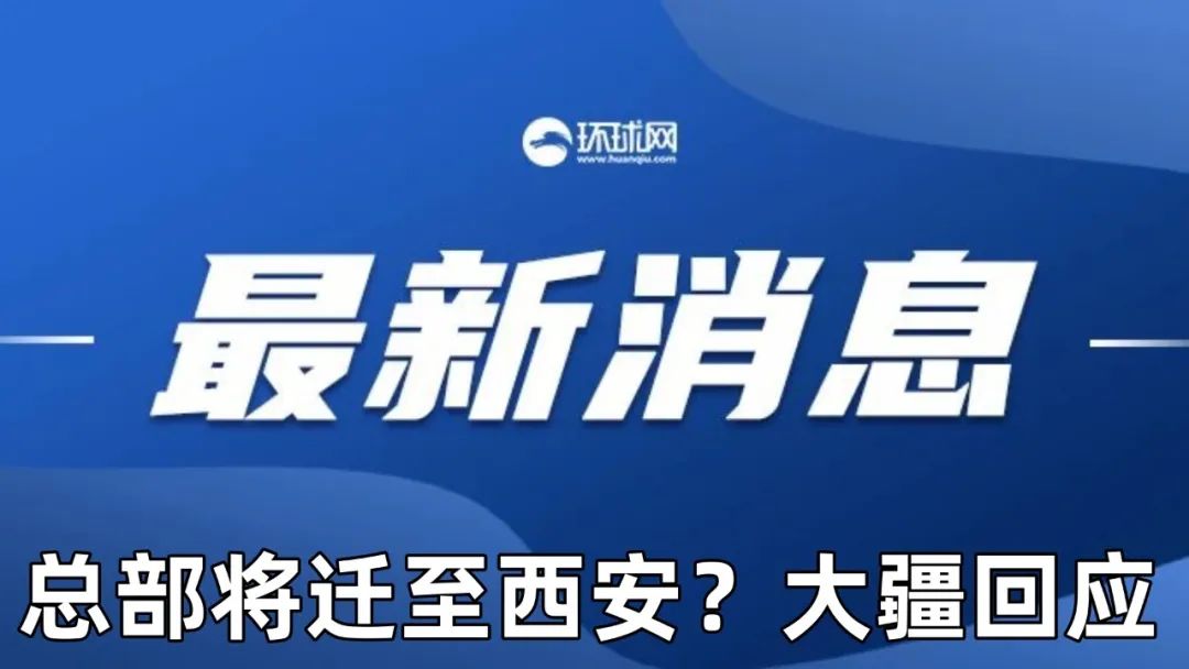 广东会进入网站澳门,准确资料解释落实_储蓄版30.450