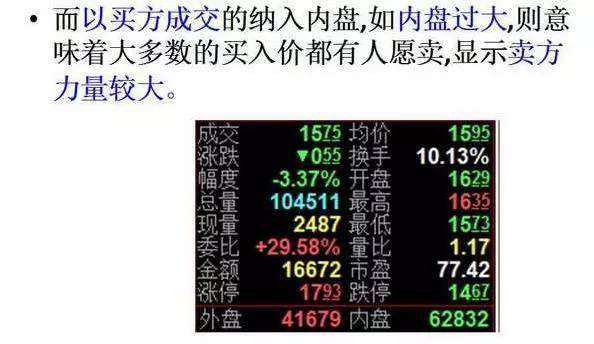 澳门三码三码精准,涵盖了广泛的解释落实方法_入门版2.362