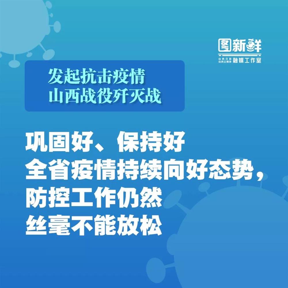 精准三肖三期内必中的内容,合理决策评审_理财版13.875