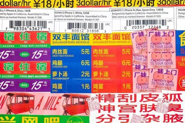 2024新澳门天天彩免费资料大全特色,快速解答设计解析_M版48.366