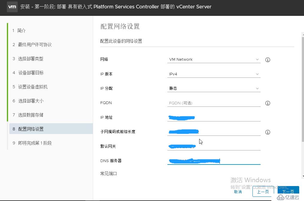 7777788888开奖结果,准确资料解释落实_Device59.742