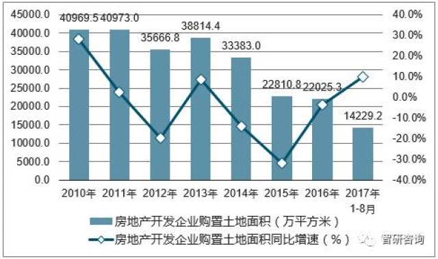 2024年12月16日 第11页