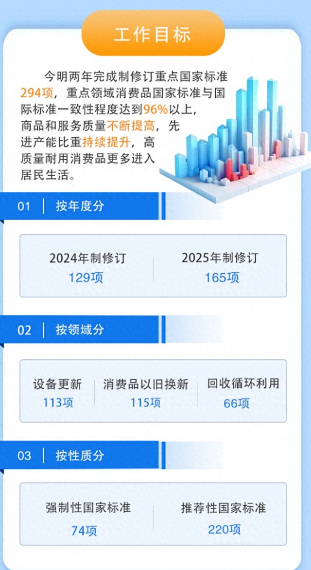 2024年香港开奖结果,综合计划定义评估_粉丝版21.165