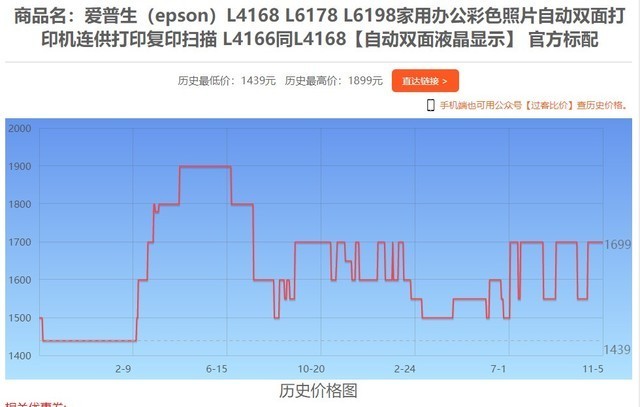 2024澳门特马今晚开奖138期,真实数据解释定义_云端版43.539